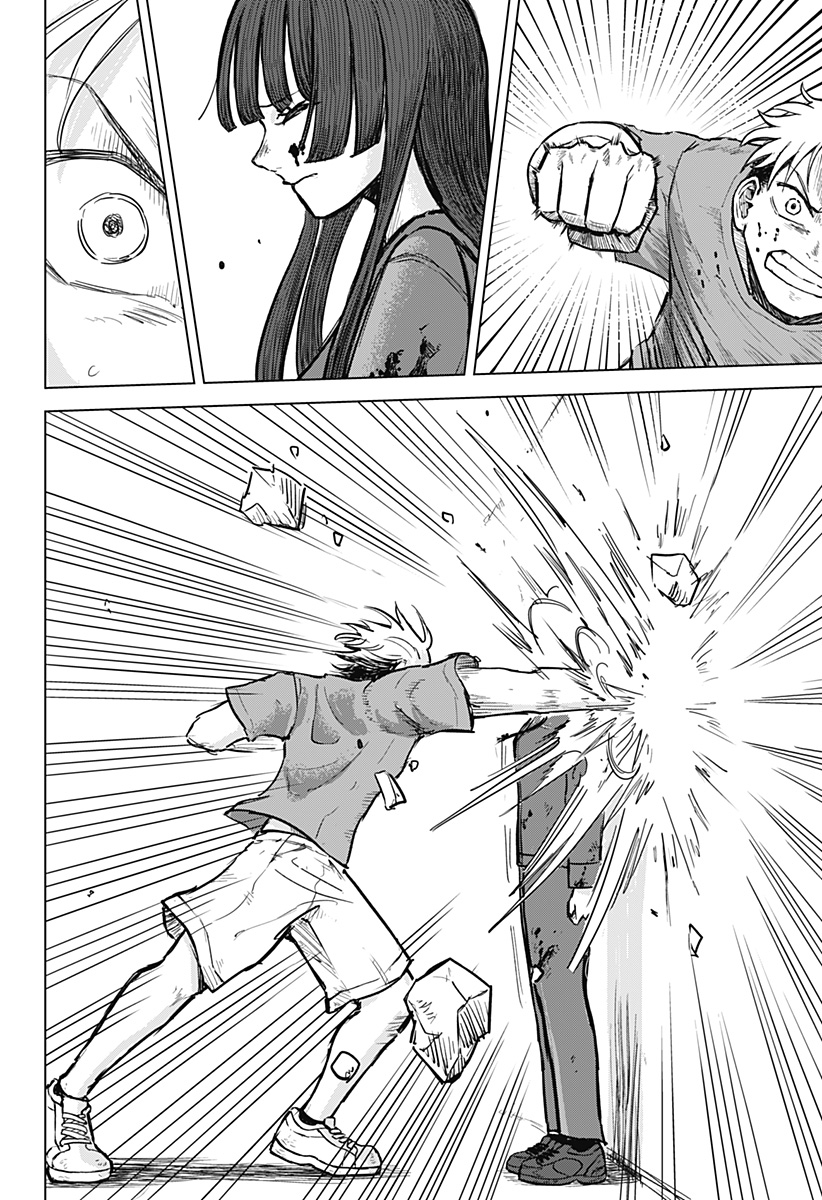 Read Ake ni Somu Chapter 0 [High Quality / Full] - Page 40 - dark.nicomanga.com