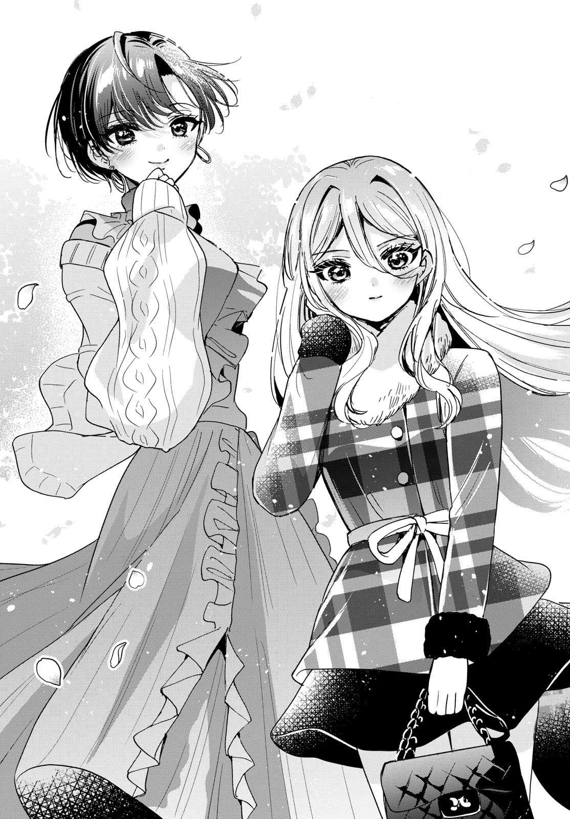 MIKADONO SANSHIMAI WA ANGAI, CHOROI. Chapter 206 page 17 - nihonkuni.com