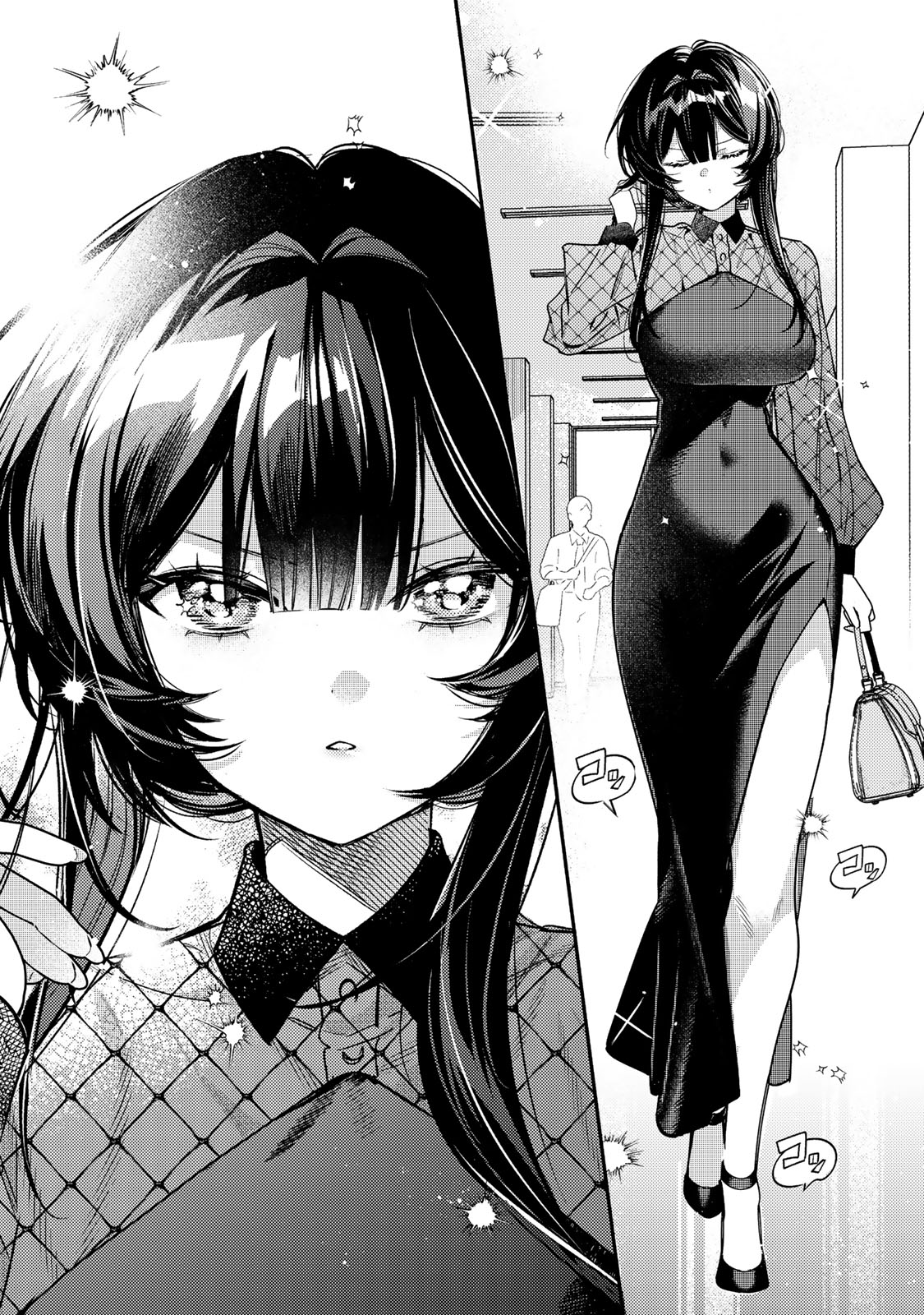 TSUKI NO JOOU NO NEKASHI TSUKEKATA Chapter 1 page 10 - nihonkuni.com