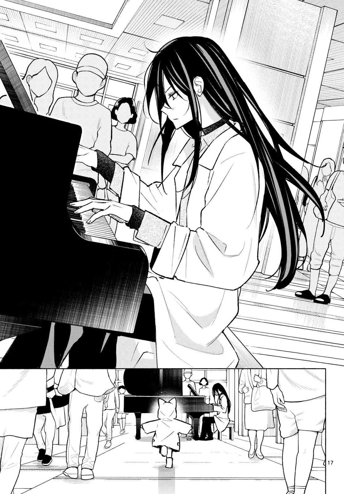 SHIPPO TO GEKIRIN Chapter 8 page 17 - nihonkuni.com