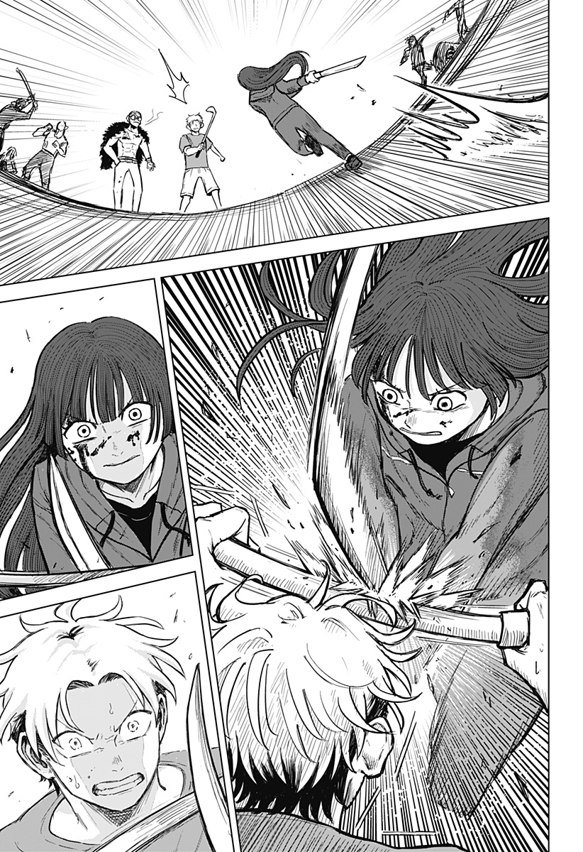 Read Ake ni Somu Chapter 0 [High Quality / Full] - Page 37 - dark.nicomanga.com