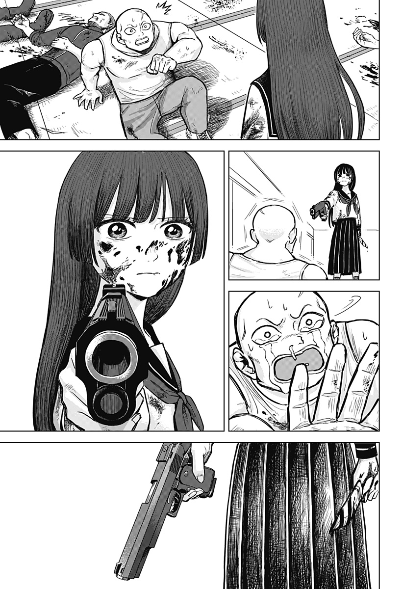 Read Ake ni Somu Chapter 0 [High Quality / Full] - Page 7 - dark.nicomanga.com