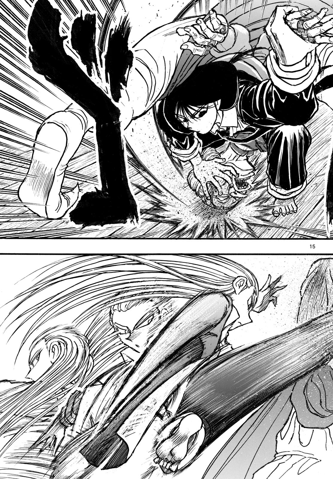 SILVER MOUNTAIN Chapter 46 page 15 - nihonkuni.com