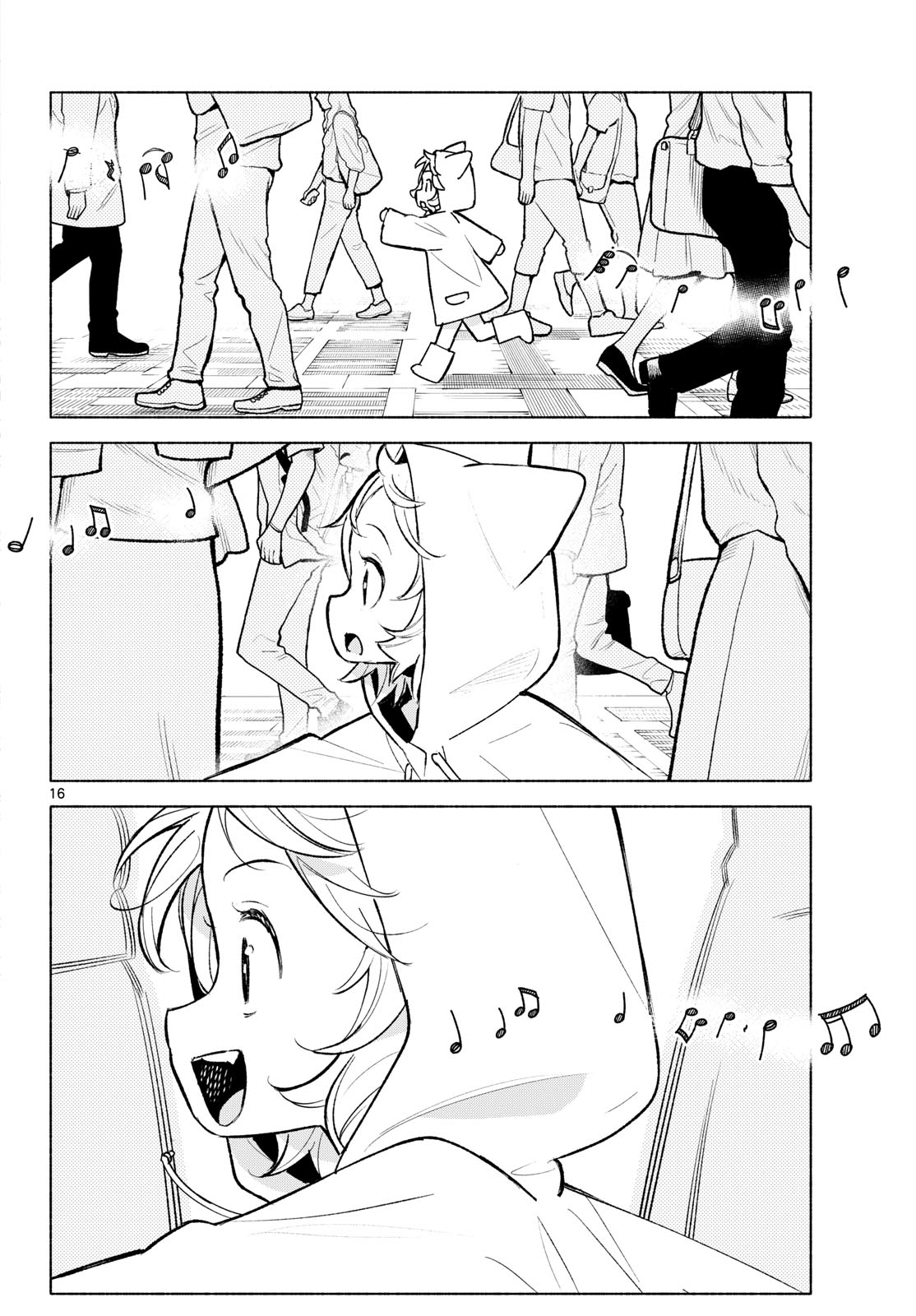 SHIPPO TO GEKIRIN Chapter 8 page 16 - nihonkuni.com