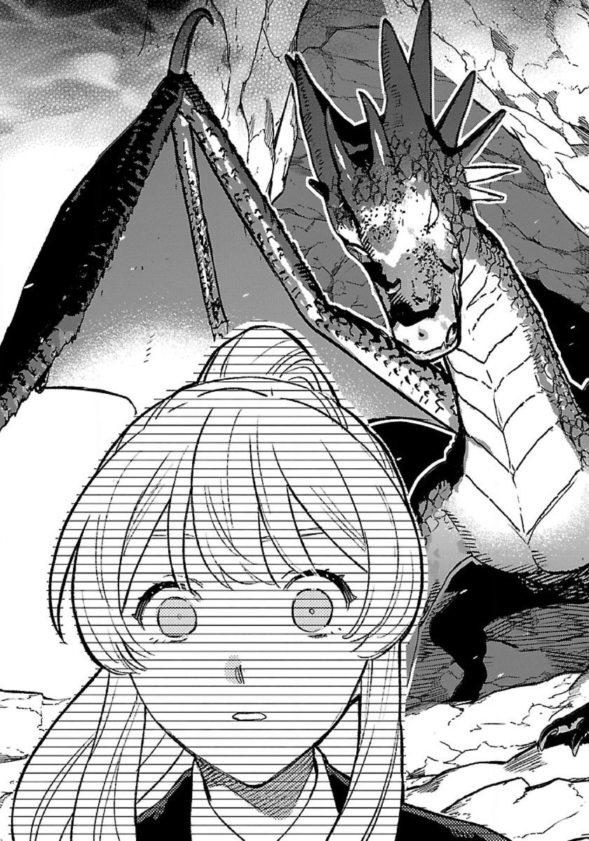 ISEKAI NONBIRI SOZAI SAISHU SEIKATSU Chapter 32 - Page 13