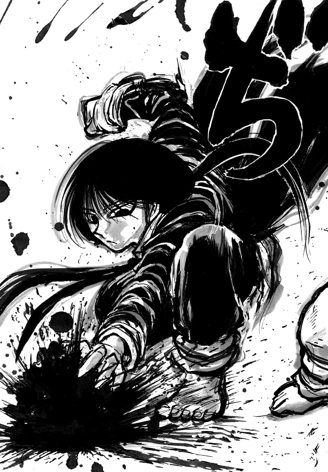 SILVER MOUNTAIN Chapter 46 page 17 - nihonkuni.com