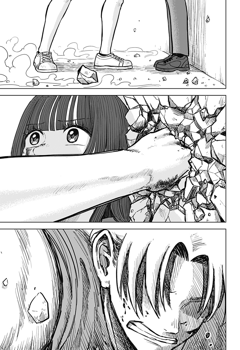 Read Ake ni Somu Chapter 0 [High Quality / Full] - Page 41 - dark.nicomanga.com
