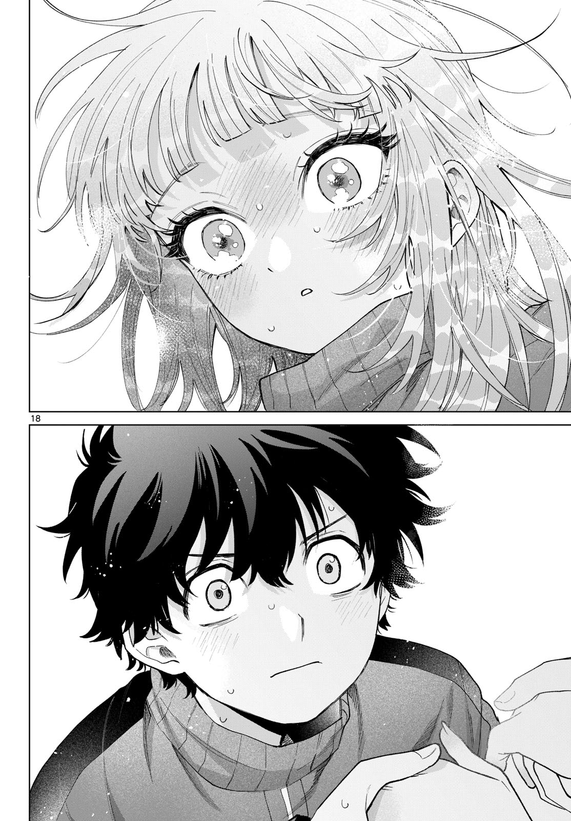 MOMOSE AKIRA NO HATSUKOI HATAN-CHUU. Chapter 85 page 18 - nihonkuni.com