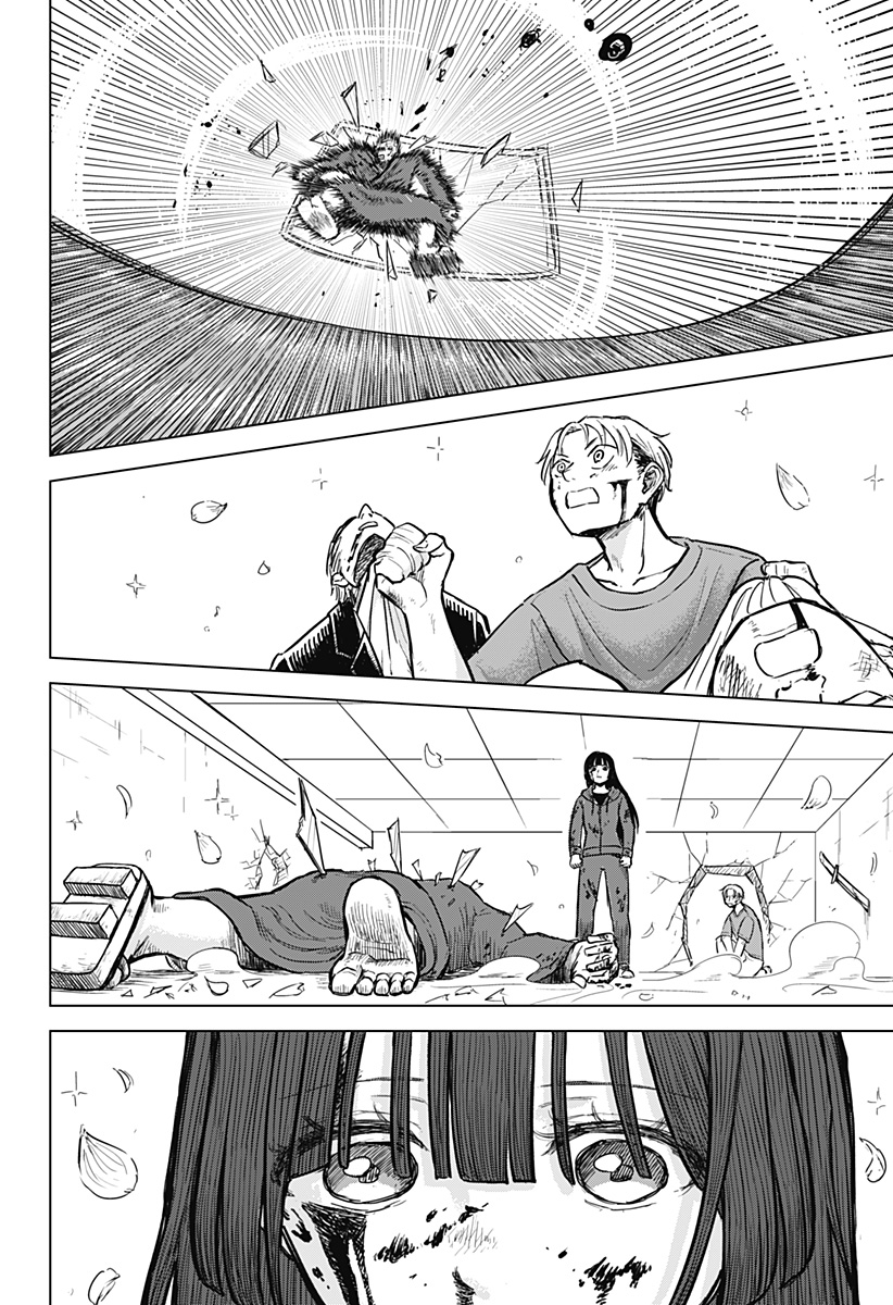Read Ake ni Somu Chapter 0 [High Quality / Full] - Page 56 - dark.nicomanga.com