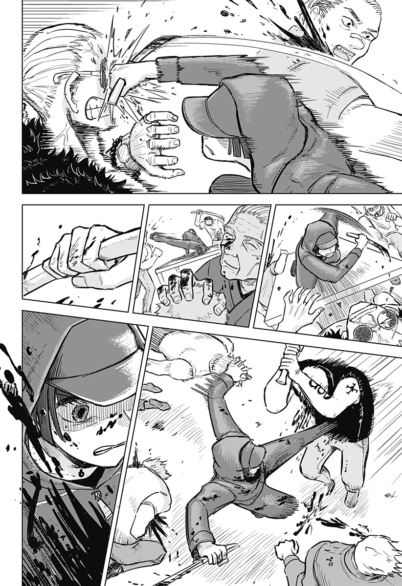 Read Ake ni Somu Chapter 0 [High Quality / Full] - Page 32 - dark.nicomanga.com