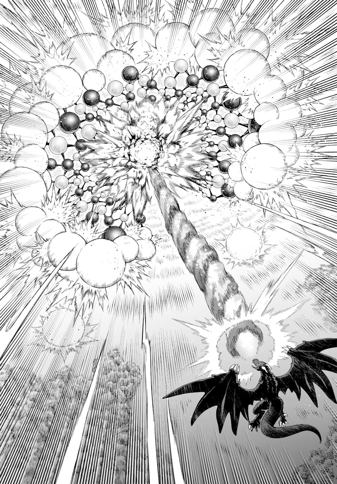 KAGURAI: KAGURA TO RAITO Chapter 50 page 15 - nihonkuni.com