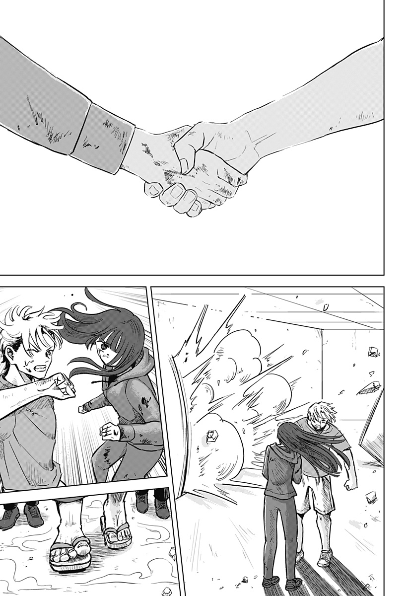 Read Ake ni Somu Chapter 0 [High Quality / Full] - Page 47 - dark.nicomanga.com