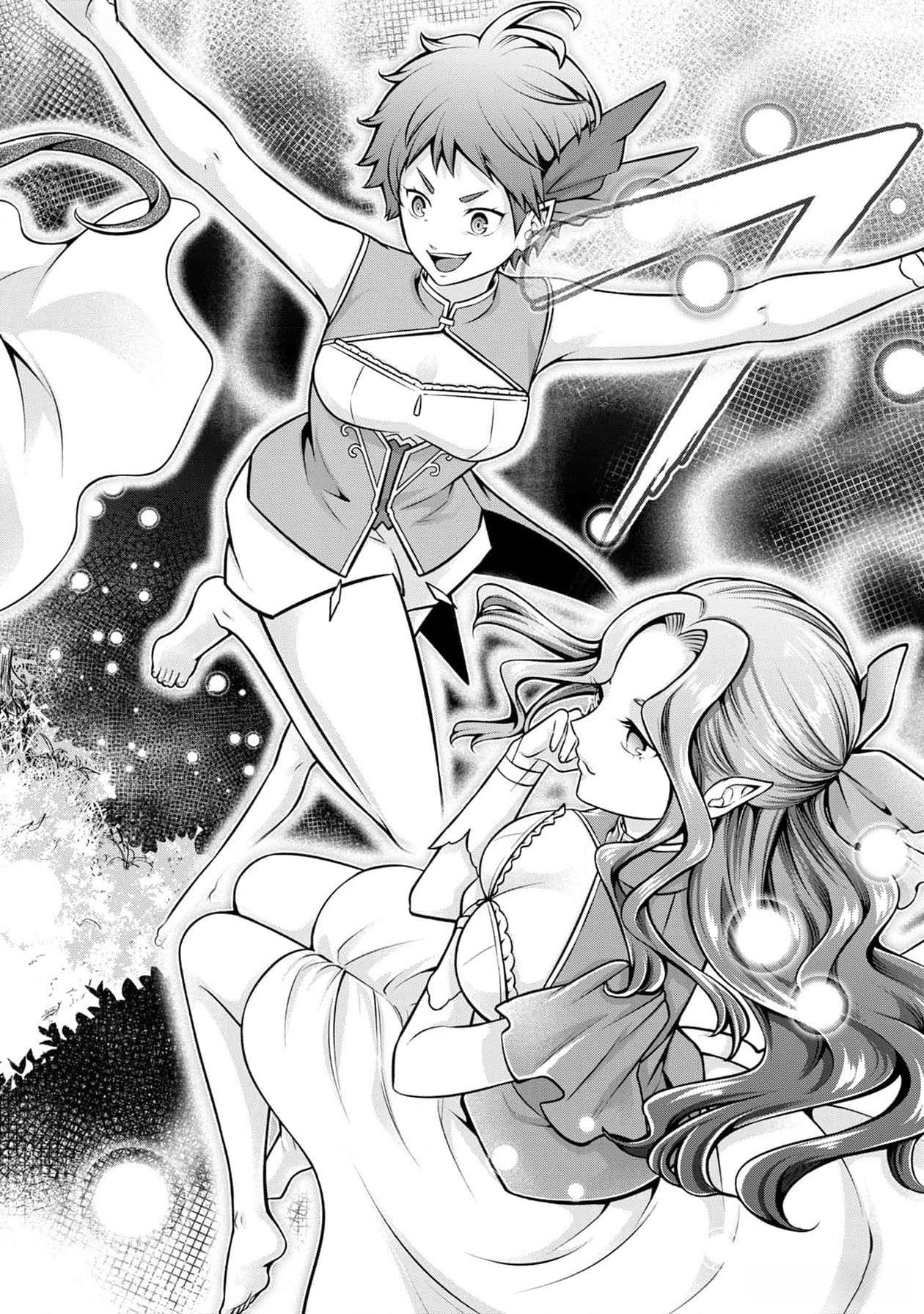 Read SENRITSU NO MAJUTSUSHI TO GOTEIJUU Chapter 37 [High Quality / Full] - Page 4 - nicomanga.net
