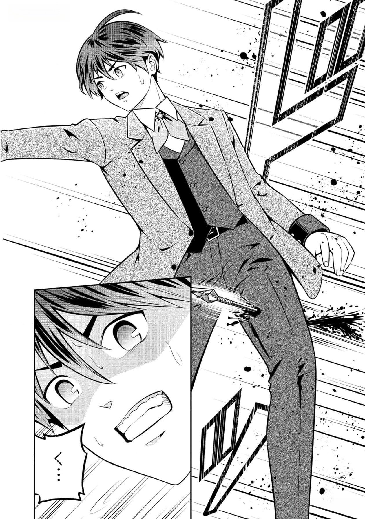 Read SENRITSU NO MAJUTSUSHI TO GOTEIJUU Chapter 38 [High Quality / Full] - Page 15 - nicomanga.net