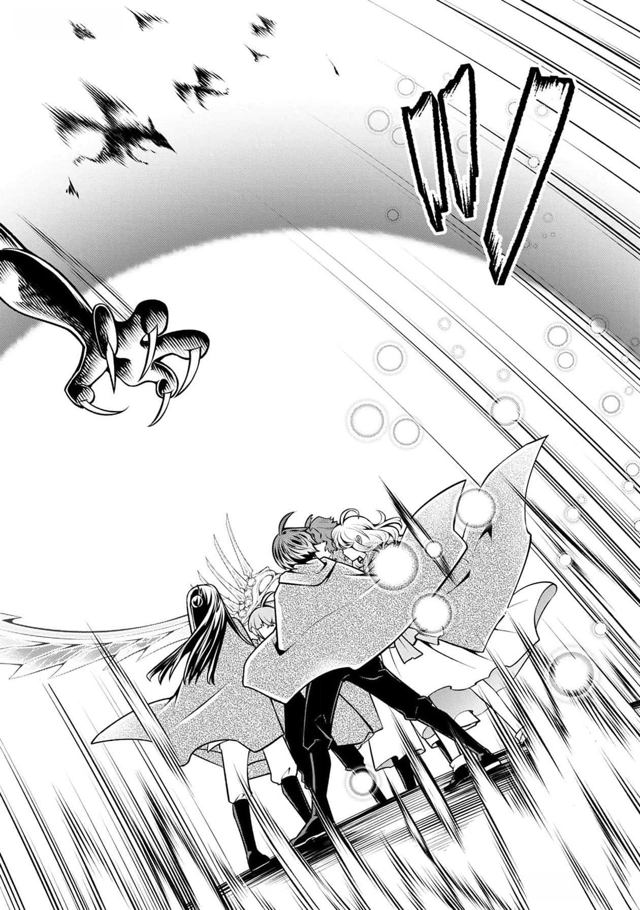 Read SENRITSU NO MAJUTSUSHI TO GOTEIJUU Chapter 37 [High Quality / Full] - Page 10 - nicomanga.net