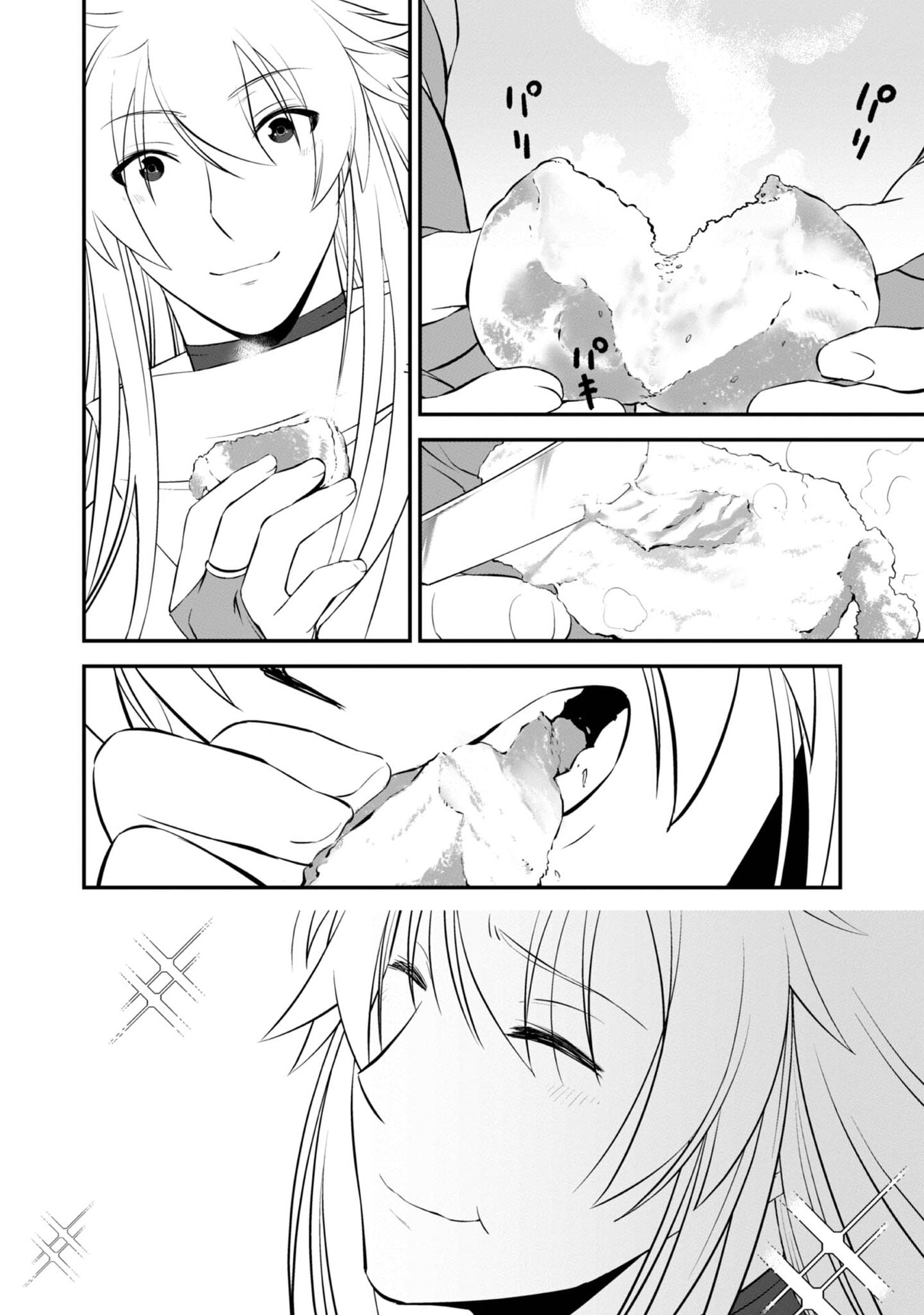 ATARASHII GAME HAJIMEMASHITA. ~ SHIMEI MO NAI NONI SAIKYOU DESU? ~ RAW Chap 6 - Pic 26