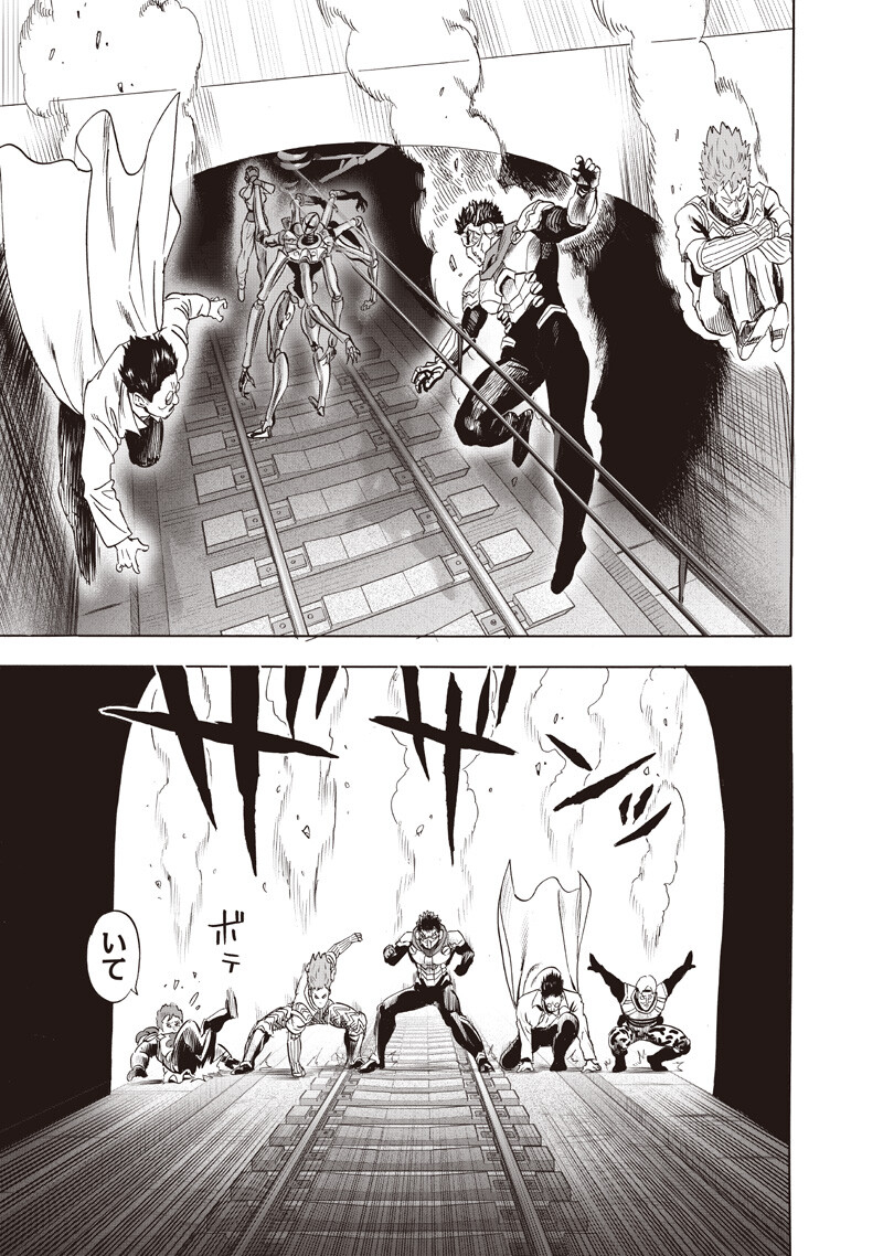Read One Punch Man (Manga) Chapter 277 [High Quality / Full] - Page 5 - dark.nicomanga.com