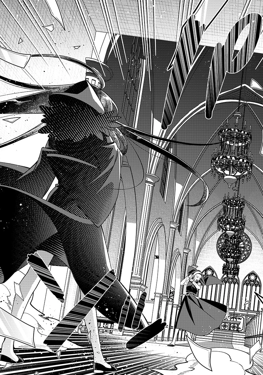 JASHIN AVERAGE: HEIKIN WO NOZONDA BISHOUJO, ISEKAI DE HEIKINTEKI NA JASHIN TO NARU Chapter 2 - Page 17