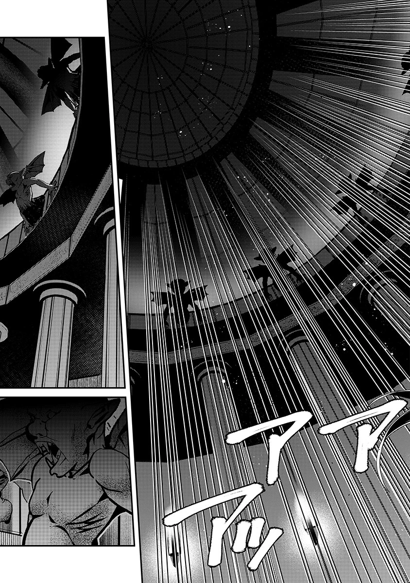 JASHIN AVERAGE: HEIKIN WO NOZONDA BISHOUJO, ISEKAI DE HEIKINTEKI NA JASHIN TO NARU Chapter 3 - Page 19