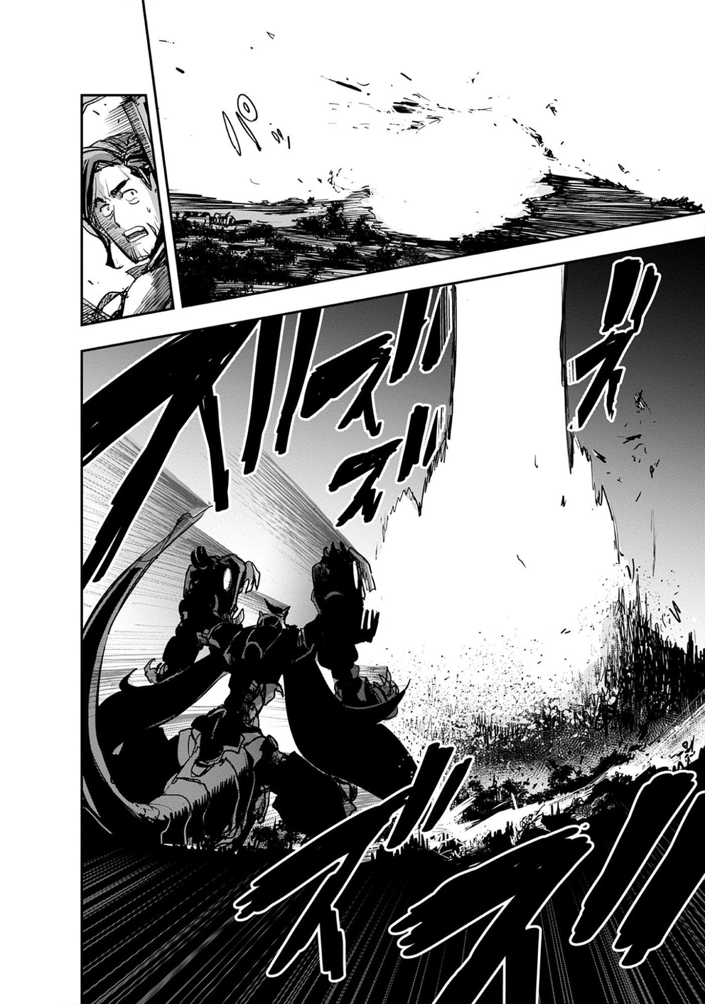 Read Inkyo Gurashi no Ossan, Joou Heika no Ken to Naru ～ Intai Kishi wa Musume no Tame ni Oukoku Hittou Kishi ni Kaerisaku ～ Chapter 19.2 [High Quality / Full] - Page 4 - nicomanga.net