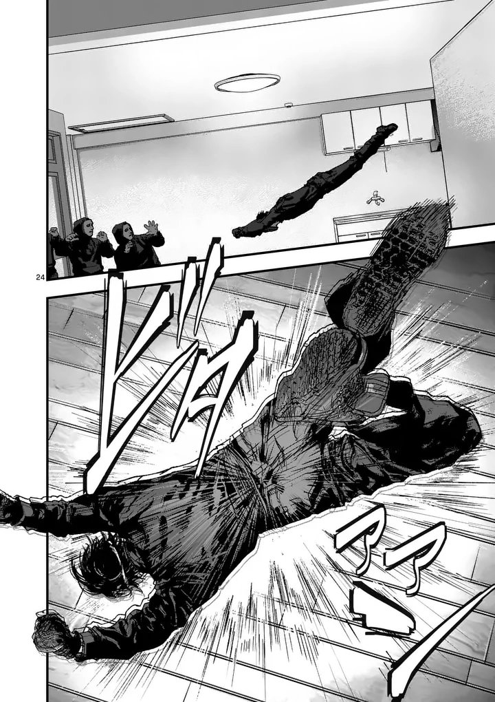 TATAKI THE SIDE HUSTLE Chapter 2 - Page 24