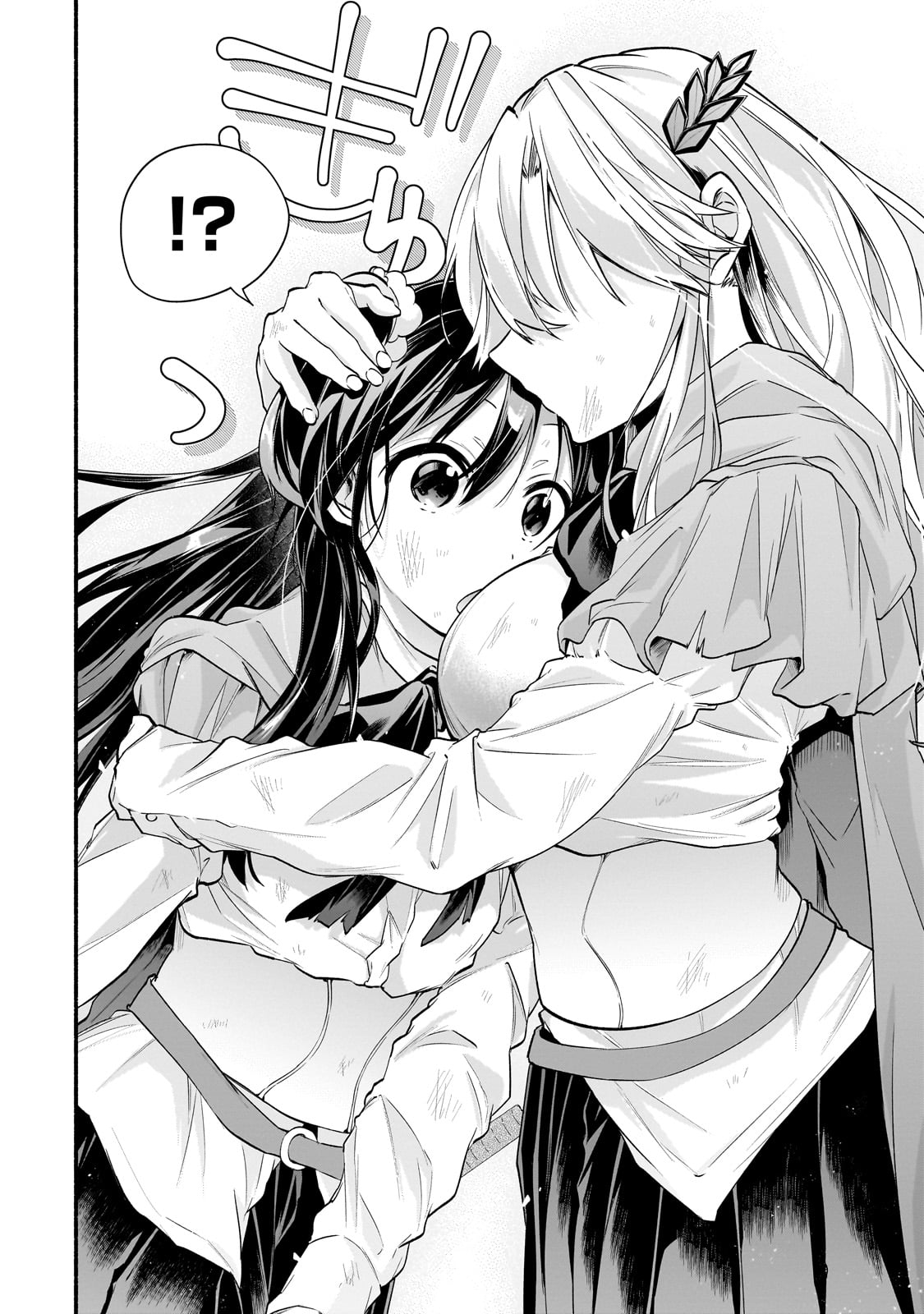 Read ONNA KISHI JUKU NI NYUUGAKU SHITARA, OTOUTO SUKIRU DE MUGEN AMAYAKASARE!? Chapter 1 [High Quality / Full] - Page 48 - nicomanga.net