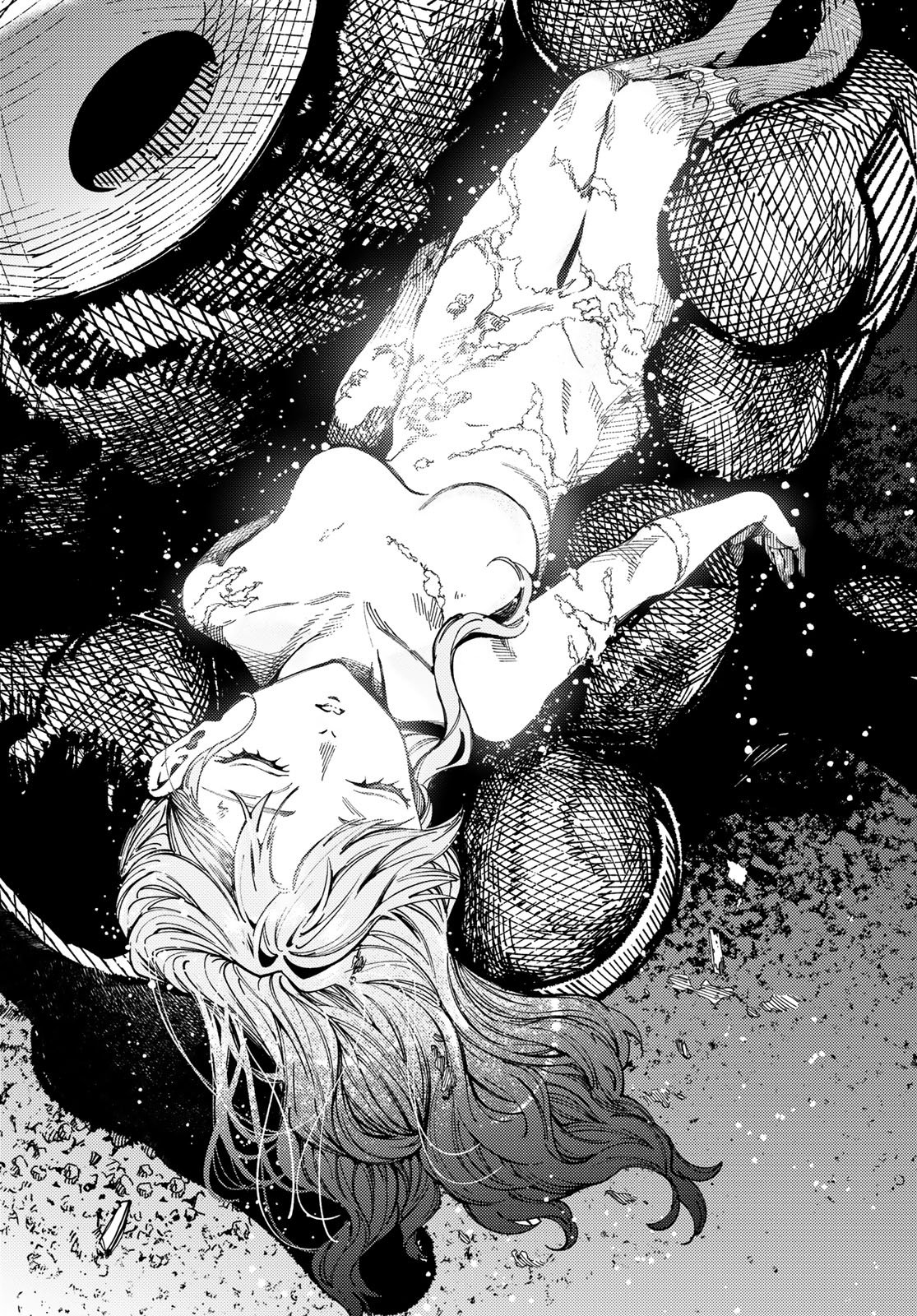 Read KYOKOU SUIRI - RAW Chapter 101 [High Quality / Full] - Page 18 - nicomanga.net