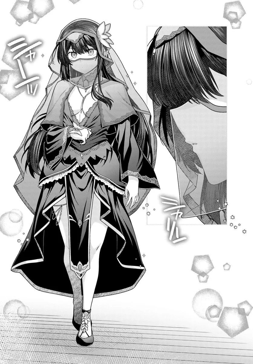 Hanitora! Shoukan Yuusha o Hameru Honey Trap Houimou Chap 31.2 - Pic 9