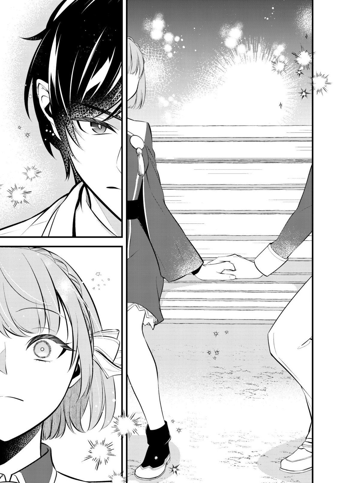TOMODACHI IJOU KOIBITO MIMAN NO MAHOUTSUKAI-TACHI: RYUUOU-HEIKA MO KAASUTO JOUI JOSHI MO WATASHI NO JINSEI NO JAMA WA SHINAIDE KUDASAI! Chapter 1 - Page 24