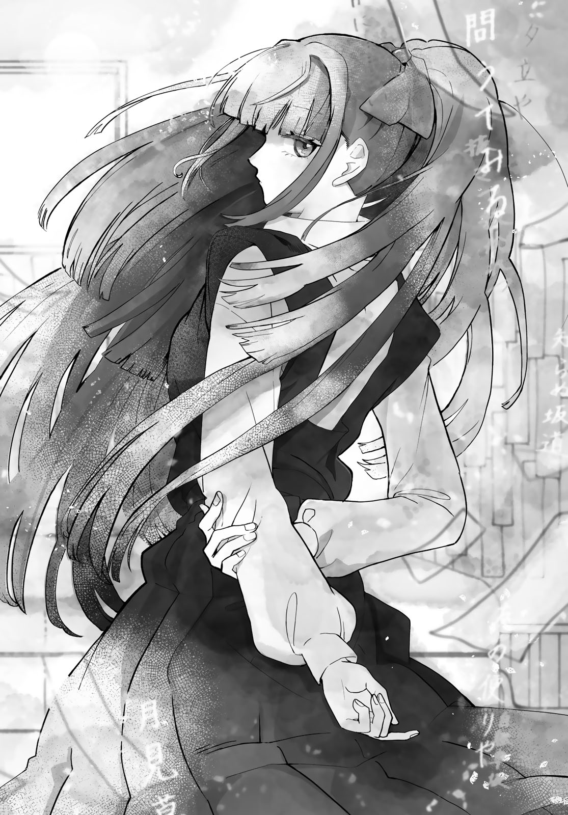 Read AOMUGI TO HOTOTOGISU Chapter 1 [High Quality / Full] - Page 86 - nicomanga.net