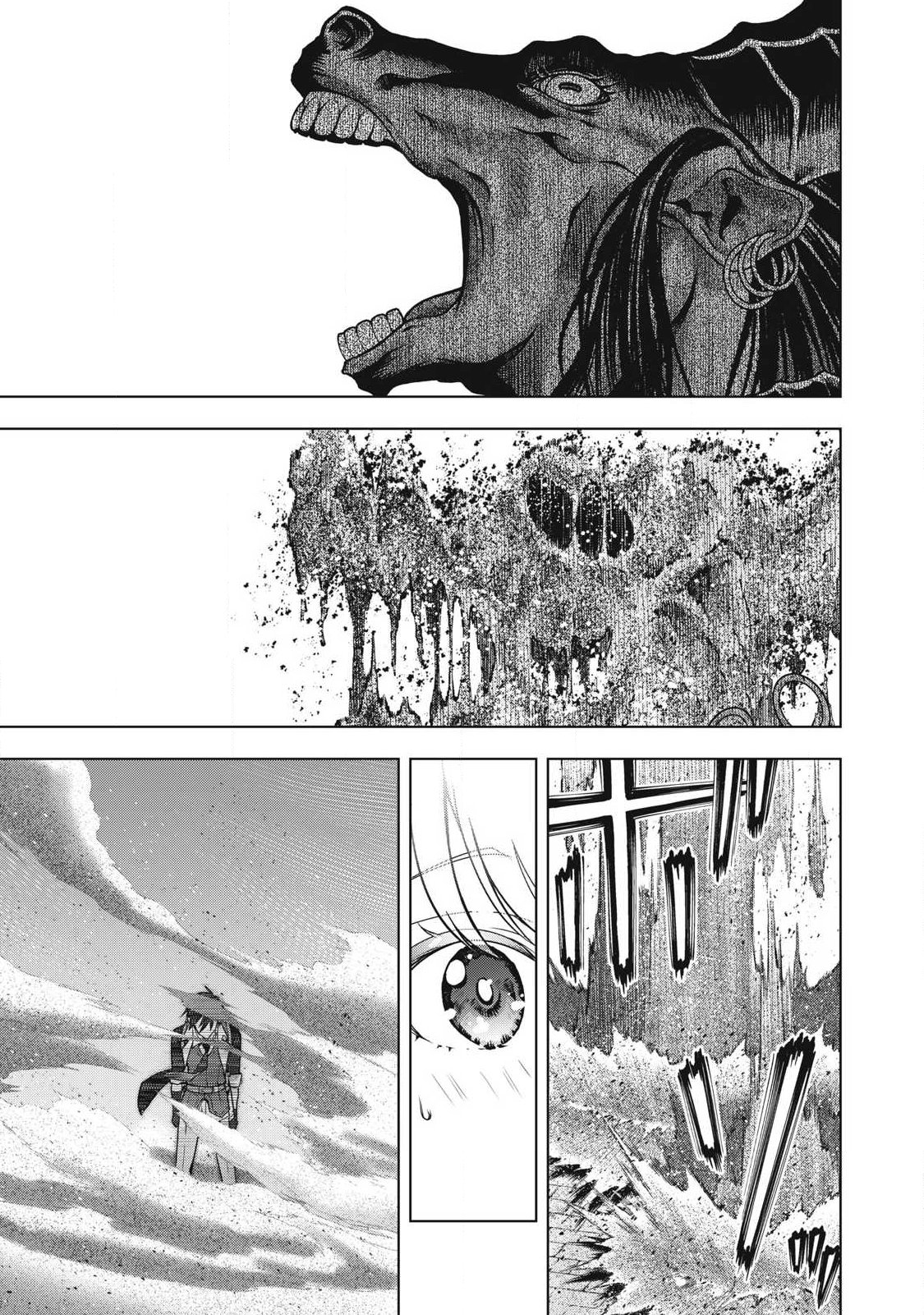 ACADEMY SAIKYOU NO MOB HEALER: SHINIGEE SEKAI NO MOB NI TENSEI SHITA ORE WA, HAZURE JOB [HEALER] TO GENSAKU CHISHIKI DE MUSOU SURU Chapter 3.2 page 7 - nihonkuni.com