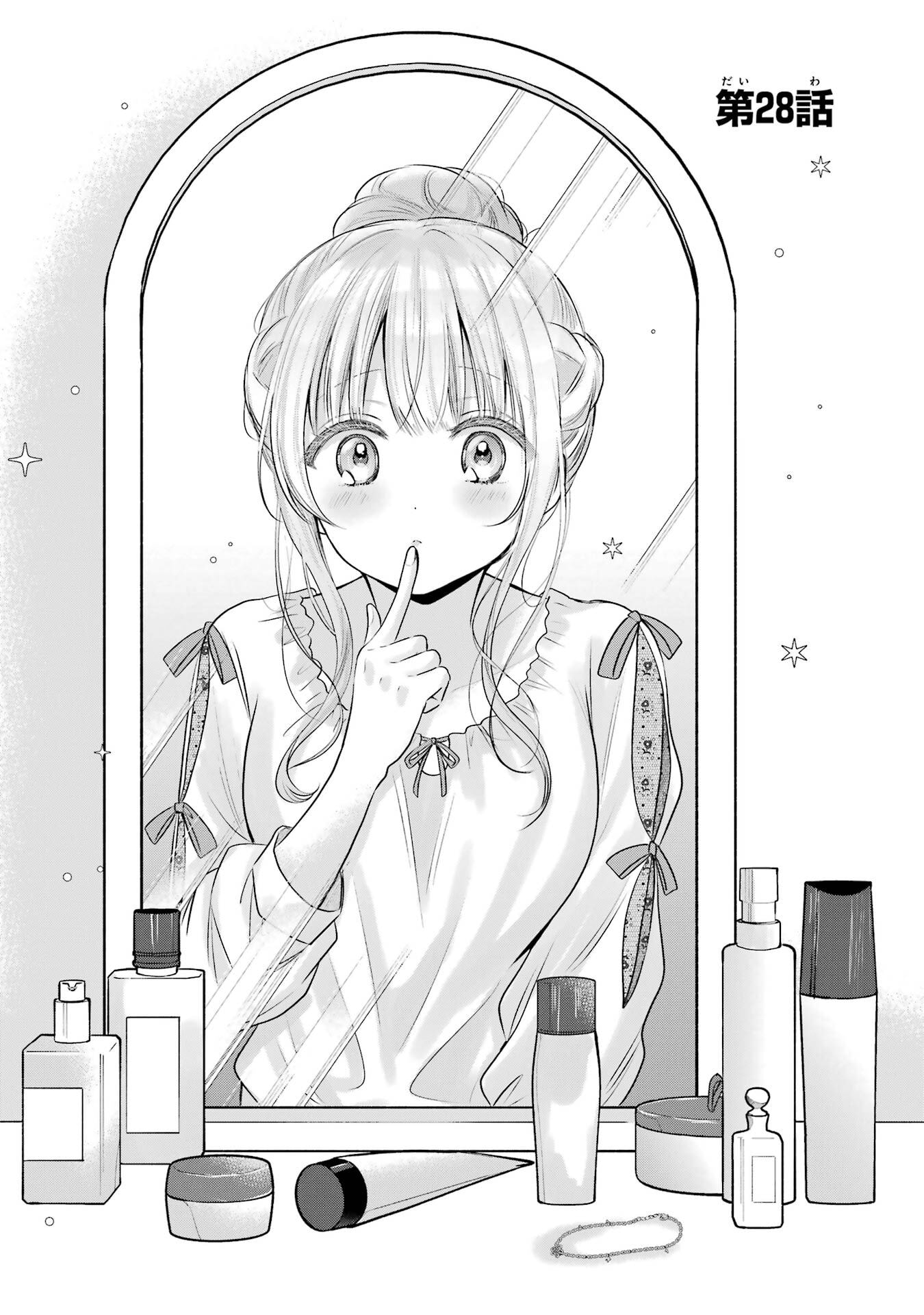 OTONARI NO TENSHI-SAMA NI ITSUNOMANIKA DAME NINGEN NI SARETEITA KEN - RAW Chapter 28 page 1 - nihonkuni.com