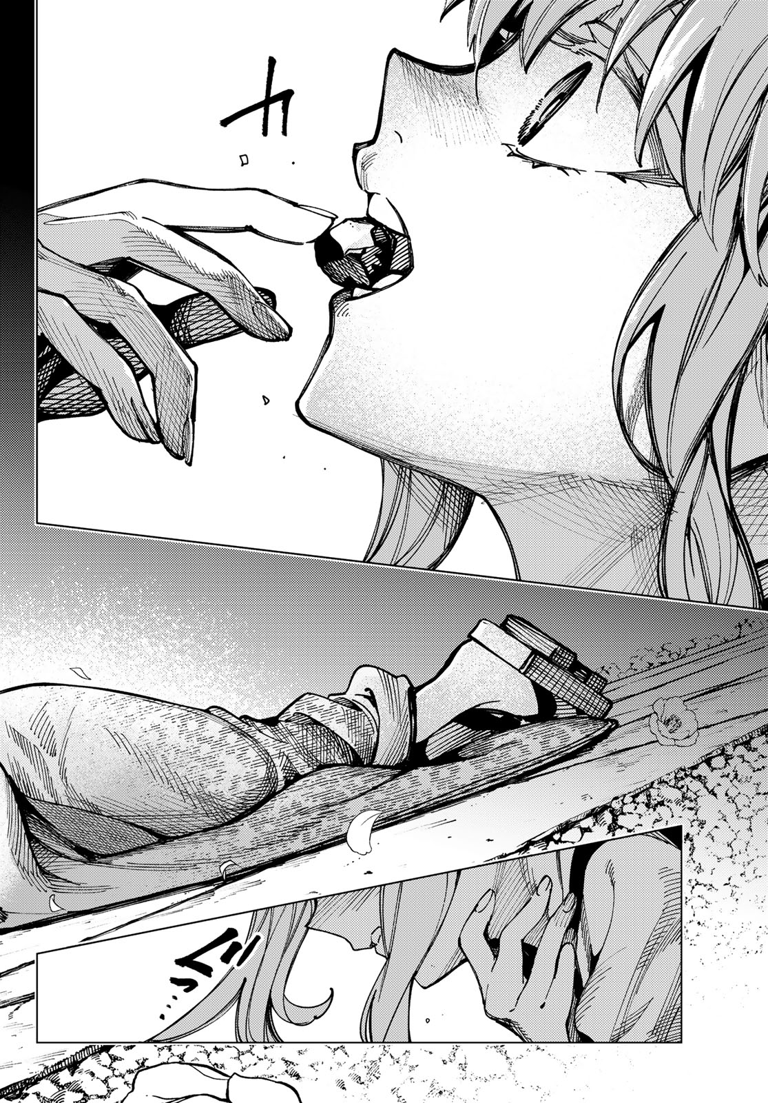 Read KYOKOU SUIRI - RAW Chapter 101 [High Quality / Full] - Page 6 - nicomanga.net