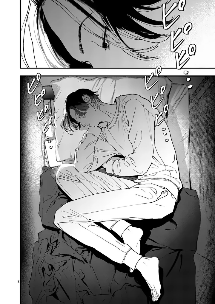TATAKI THE SIDE HUSTLE Chapter 2 - Page 2