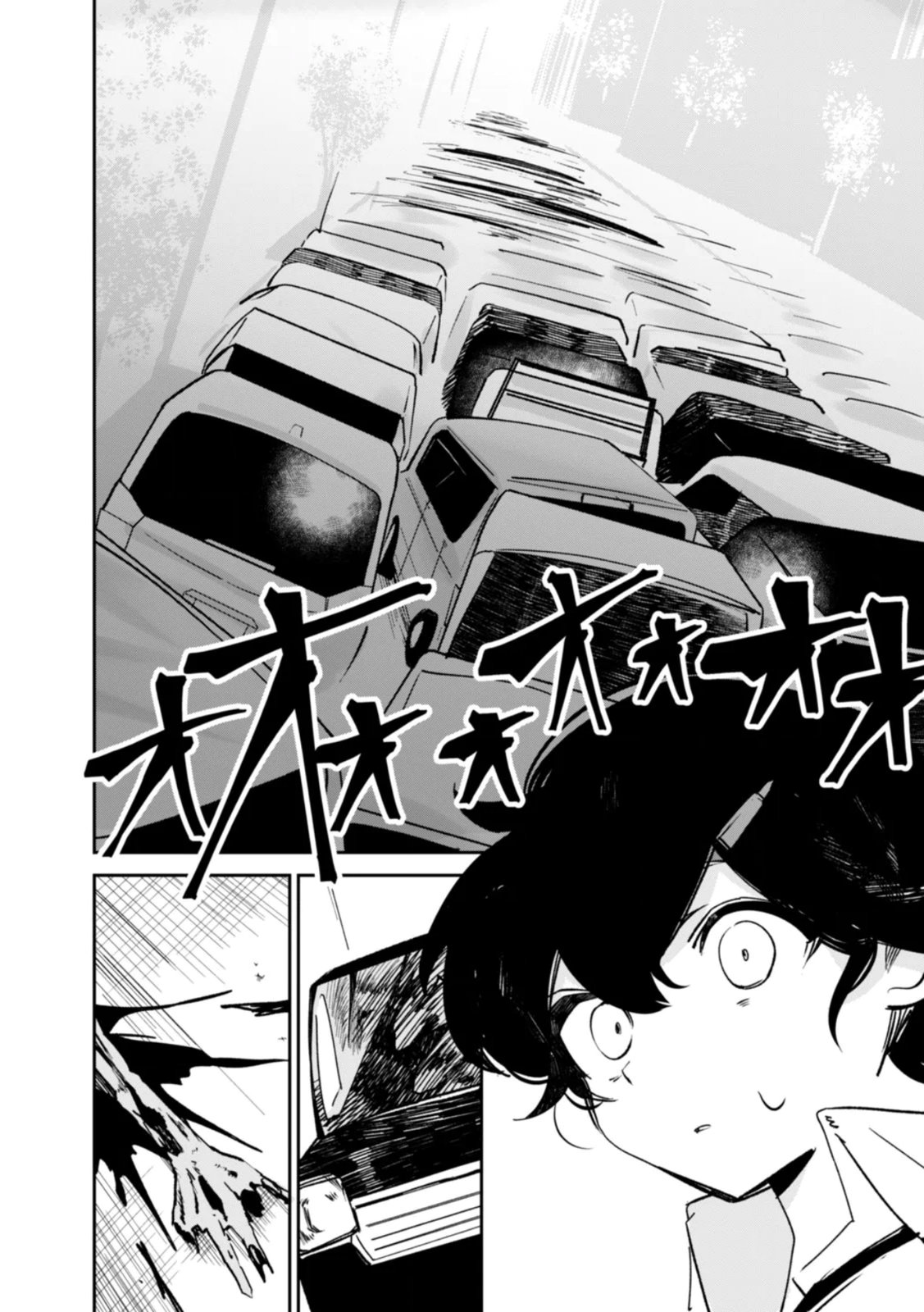 Read CONCRETE JUNGLE OF HAZARD Chapter 3 [High Quality / Full] - Page 14 - nicomanga.net