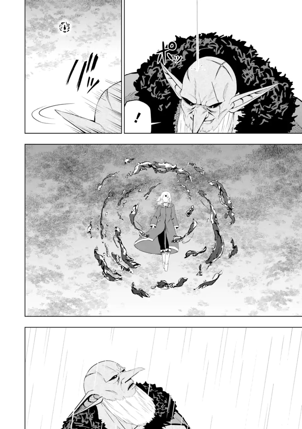 Read Namidame No Naki Chapter 2 [High Quality / Full] - Page 20 - nicomanga.com