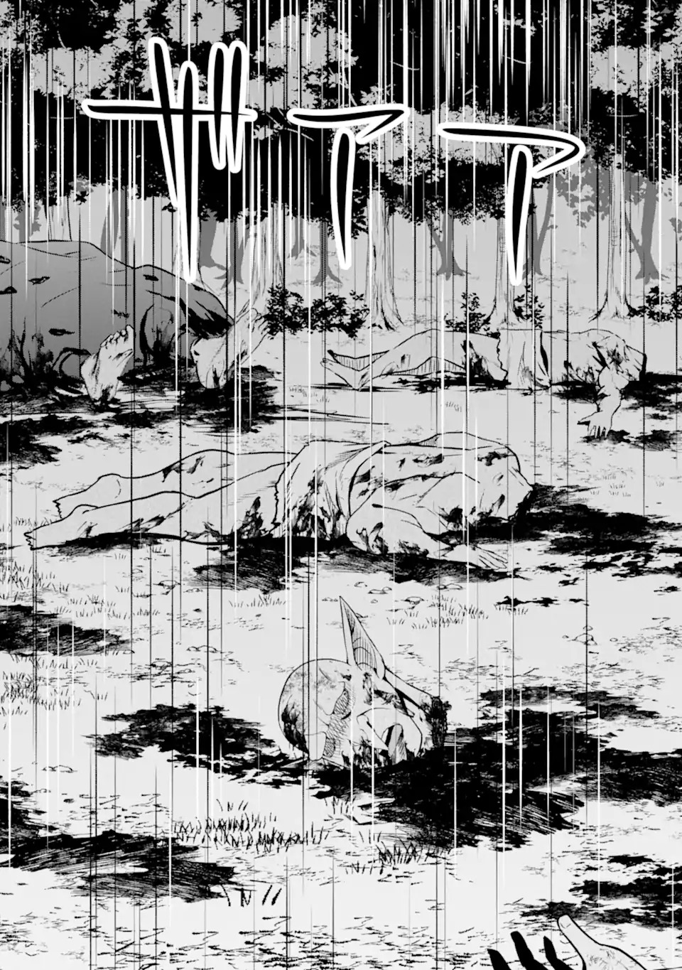 Read Namidame No Naki Chapter 2 [High Quality / Full] - Page 25 - nicomanga.com