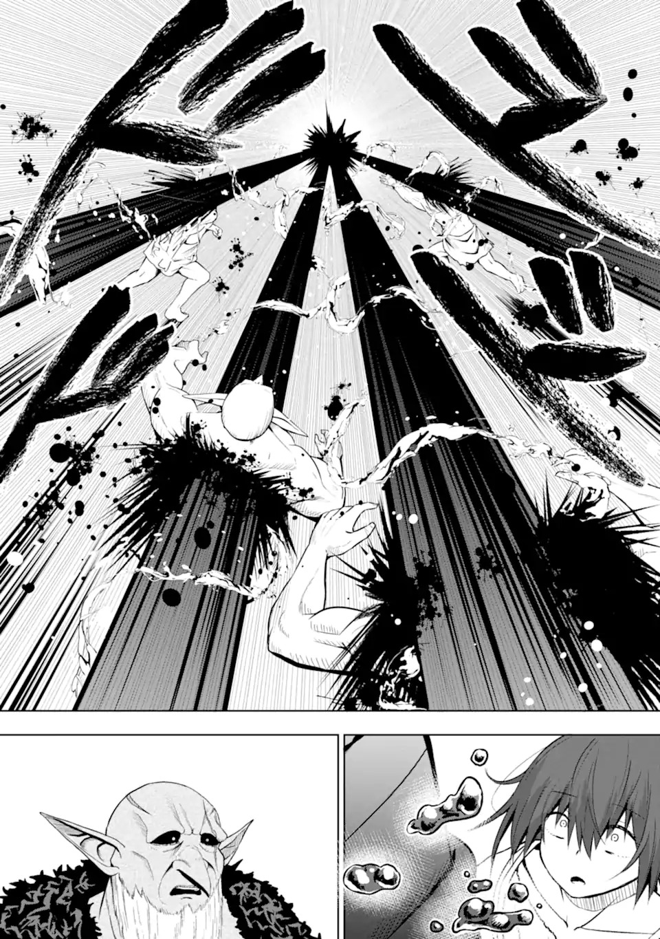 Read Namidame No Naki Chapter 2 [High Quality / Full] - Page 12 - nicomanga.com