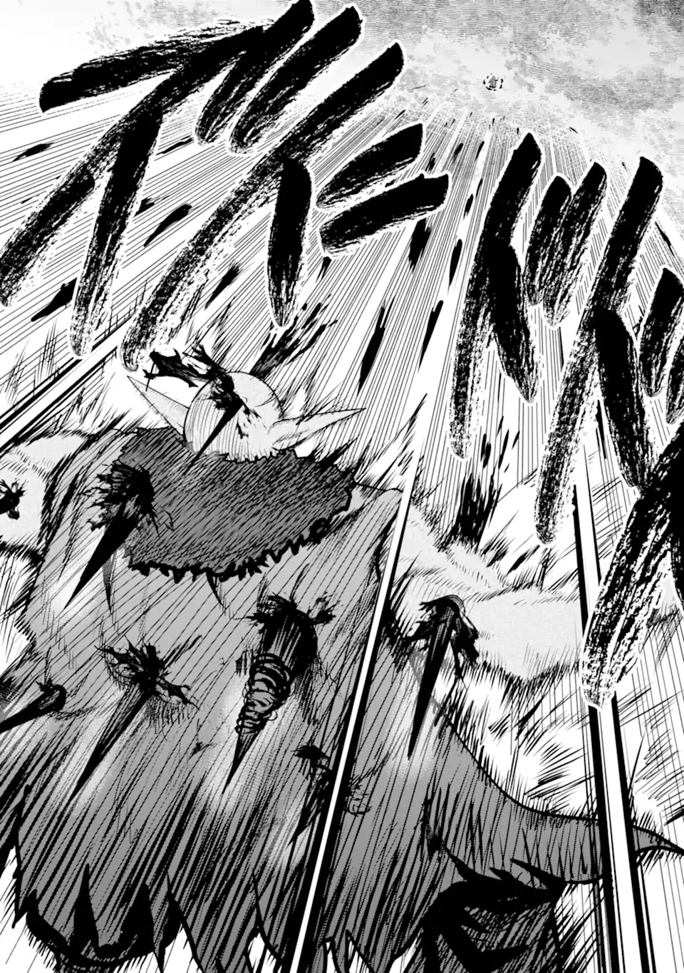 Read Namidame No Naki Chapter 2 [High Quality / Full] - Page 22 - nicomanga.com