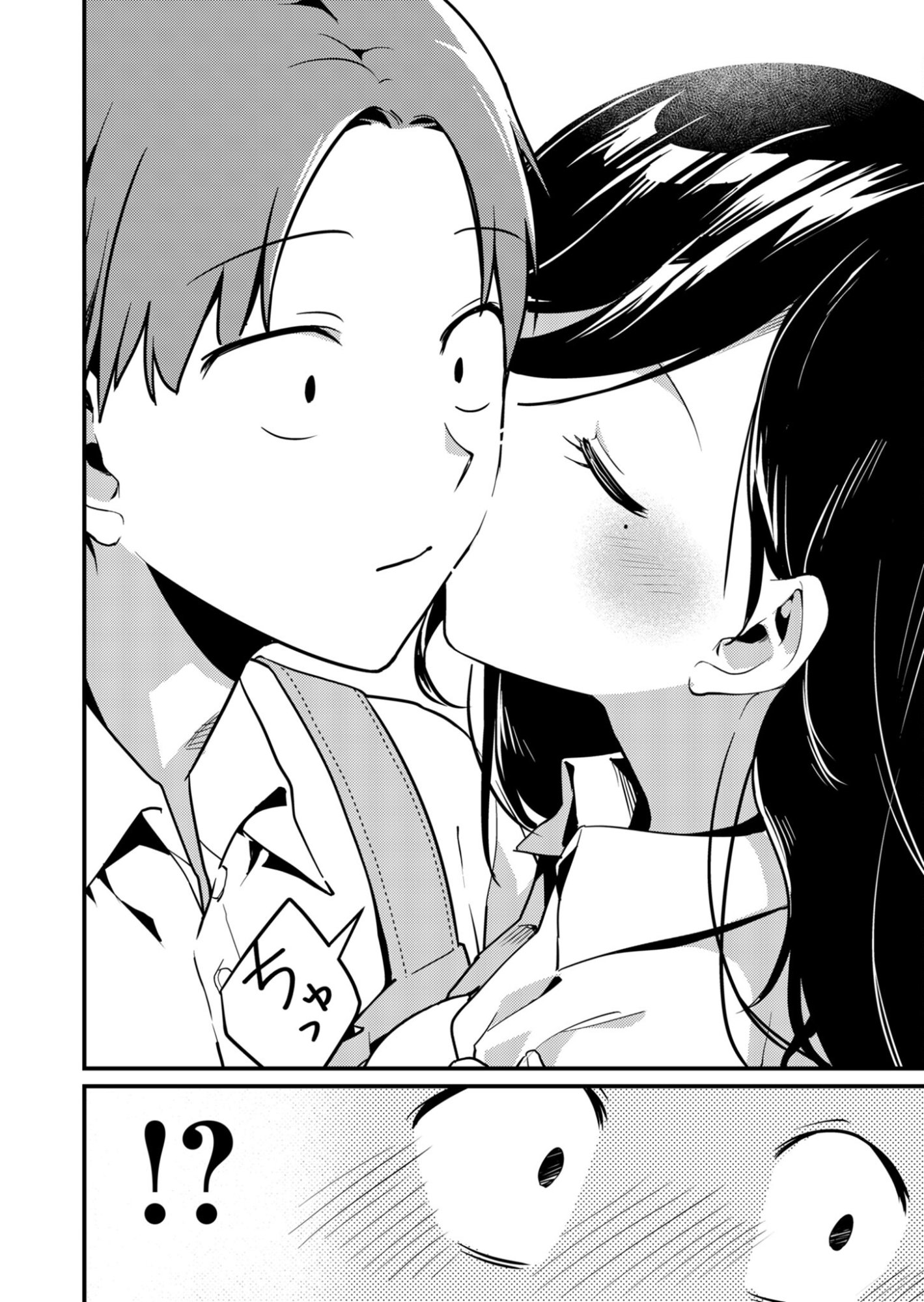 Read TOKIMORI-SAN GA MUBOUBI DESU!! Chapter 1 [High Quality / Full] - Page 12 - nicomanga.net