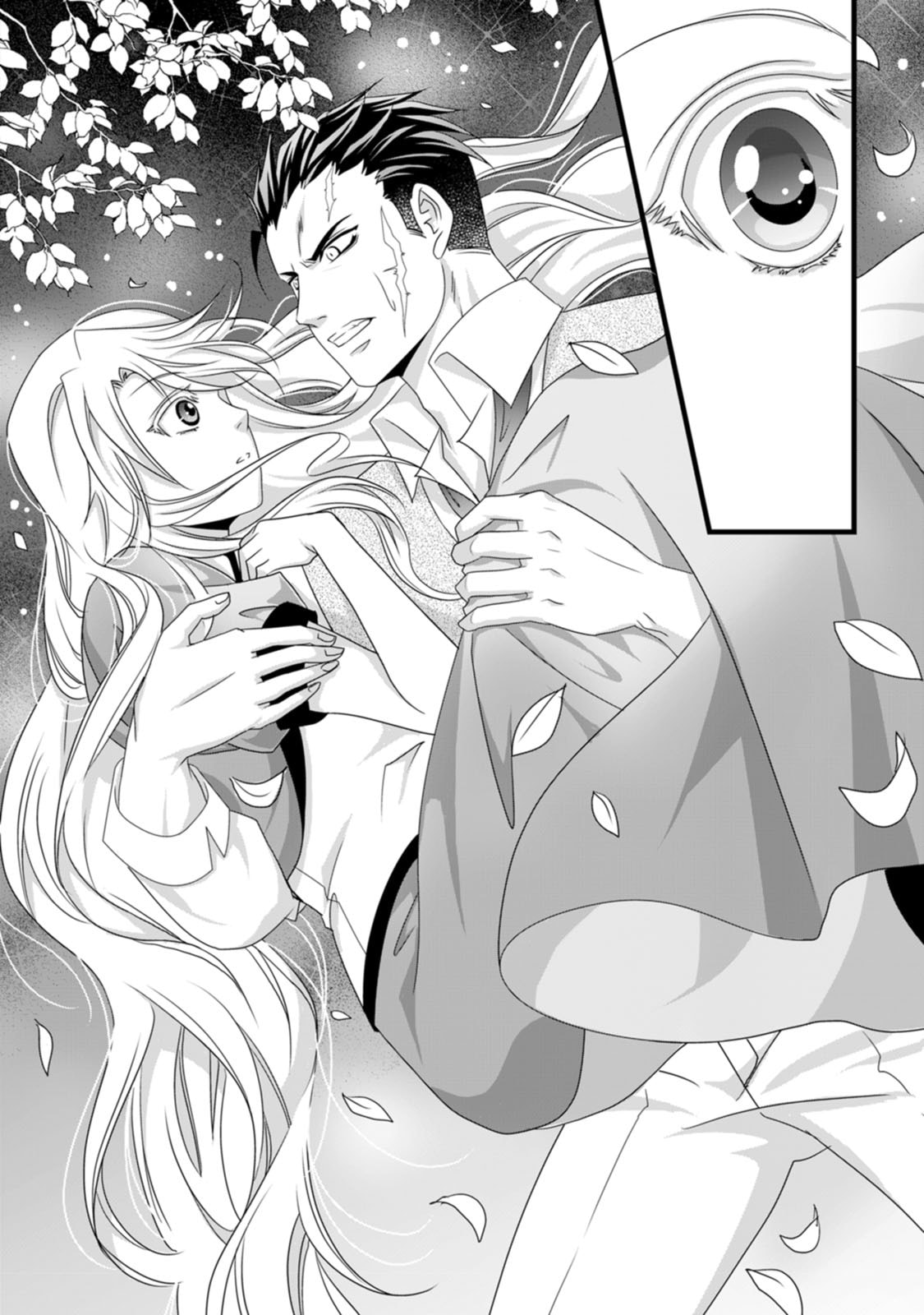 IKATSUI KAO DE KYOUAKU KISHI DANCHOU TO OSORERARERU KOUSHAKU-SAMA NO SAIGO NO KONKATSU AITE WA SHAKOUKAINO MABOROSHI NO HANA DESHITA Chapter 18 page 28 - nihonkuni.com