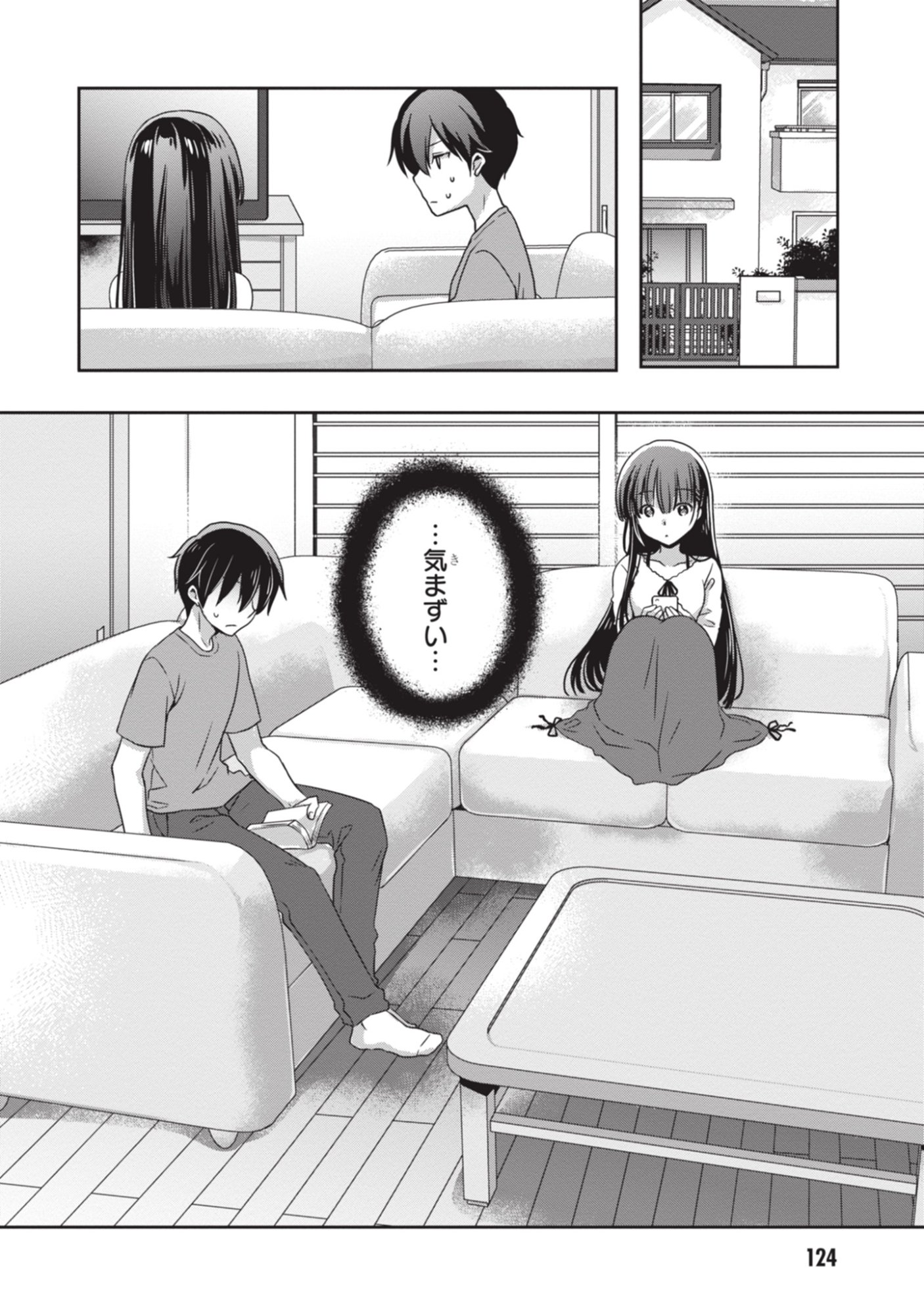 MAMAHAHA NO TSUREGO GA MOTO KANODATTA Chapter 54 - Page 2