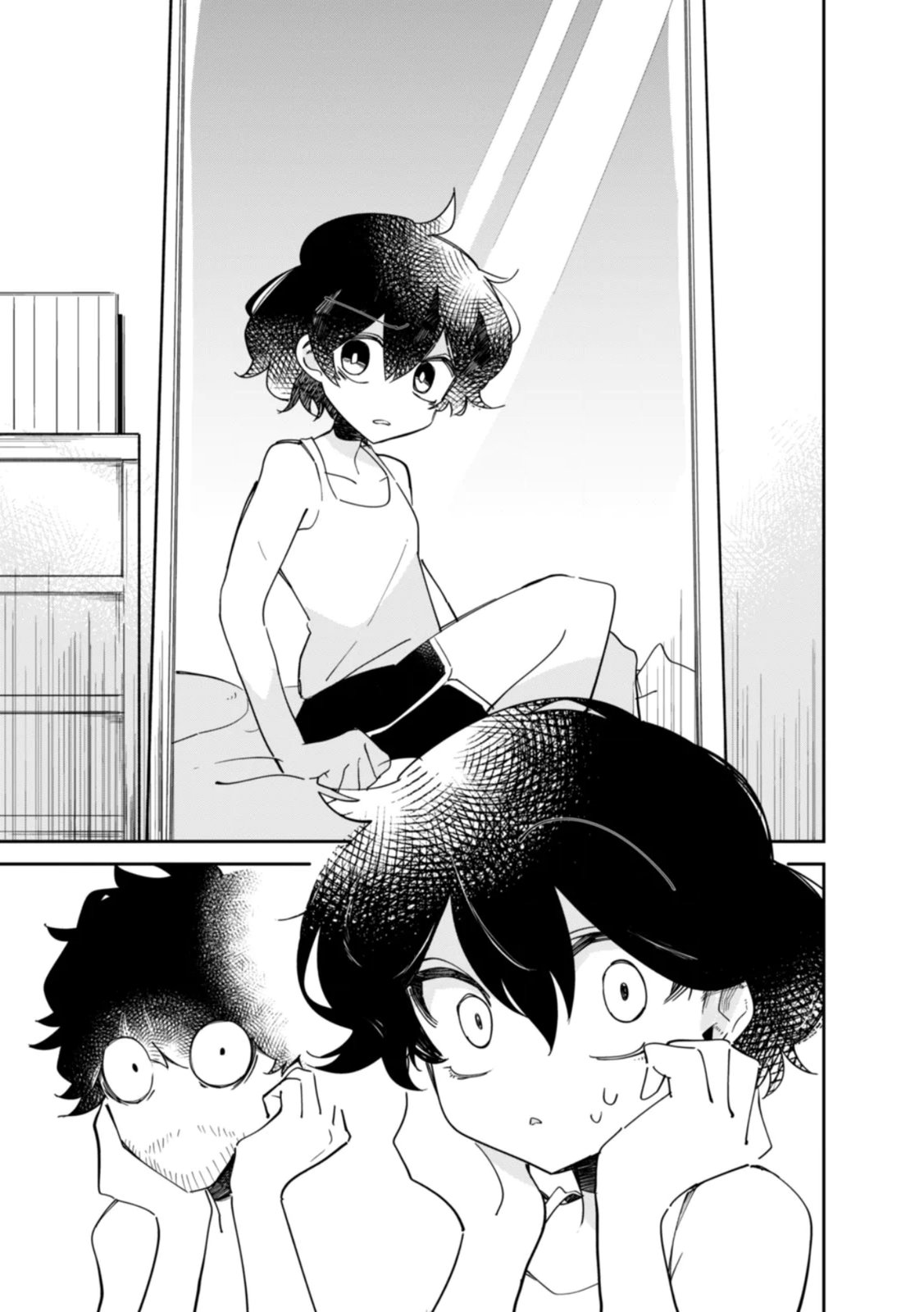 Read CONCRETE JUNGLE OF HAZARD Chapter 1 [High Quality / Full] - Page 23 - nicomanga.net