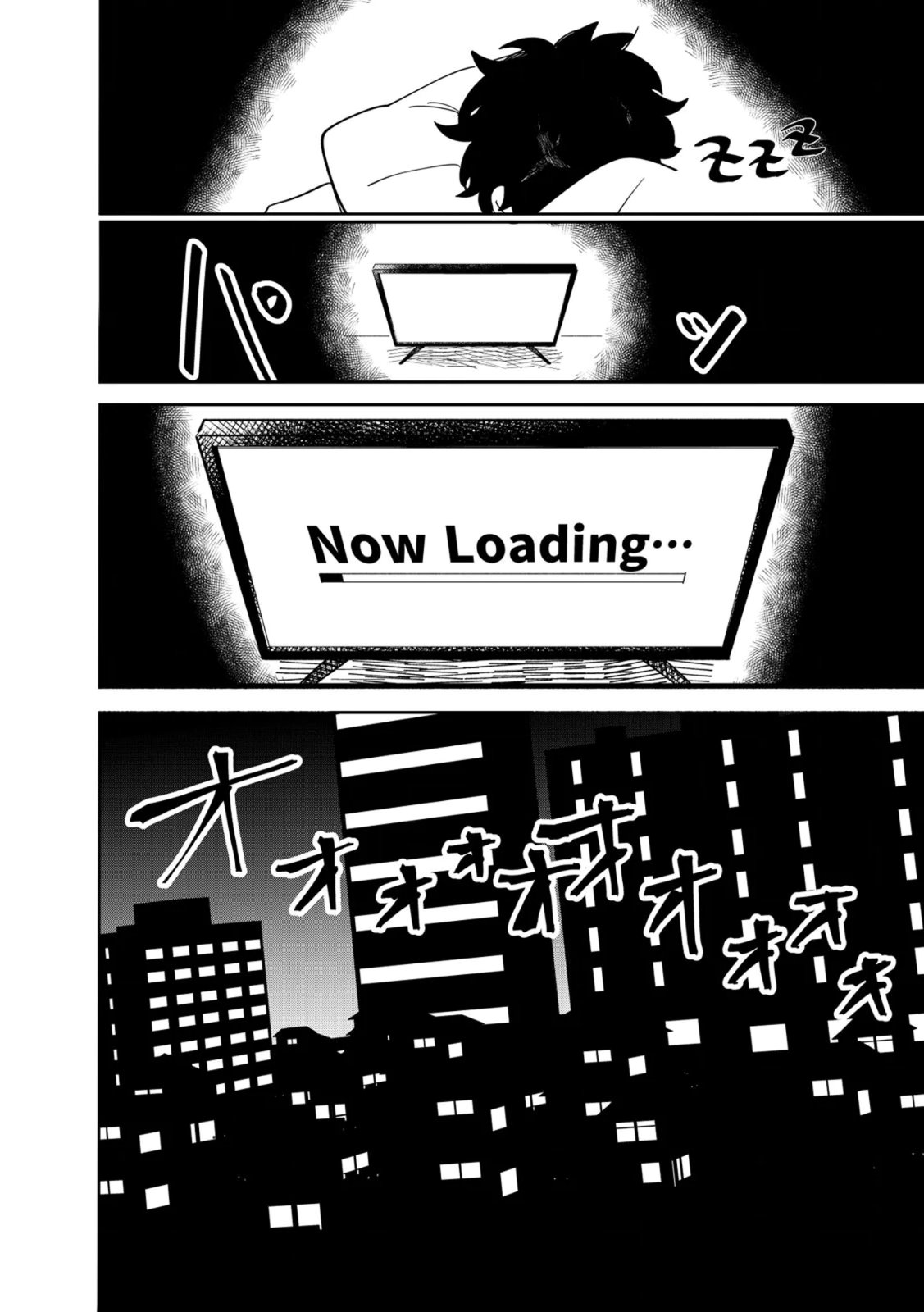 Read CONCRETE JUNGLE OF HAZARD Chapter 1 [High Quality / Full] - Page 12 - nicomanga.net