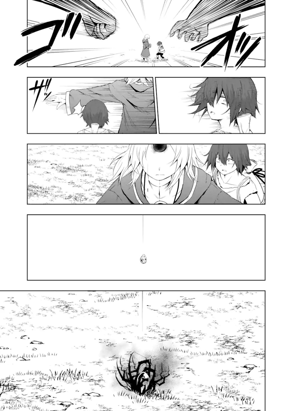 Read Namidame No Naki Chapter 2 [High Quality / Full] - Page 11 - nicomanga.com