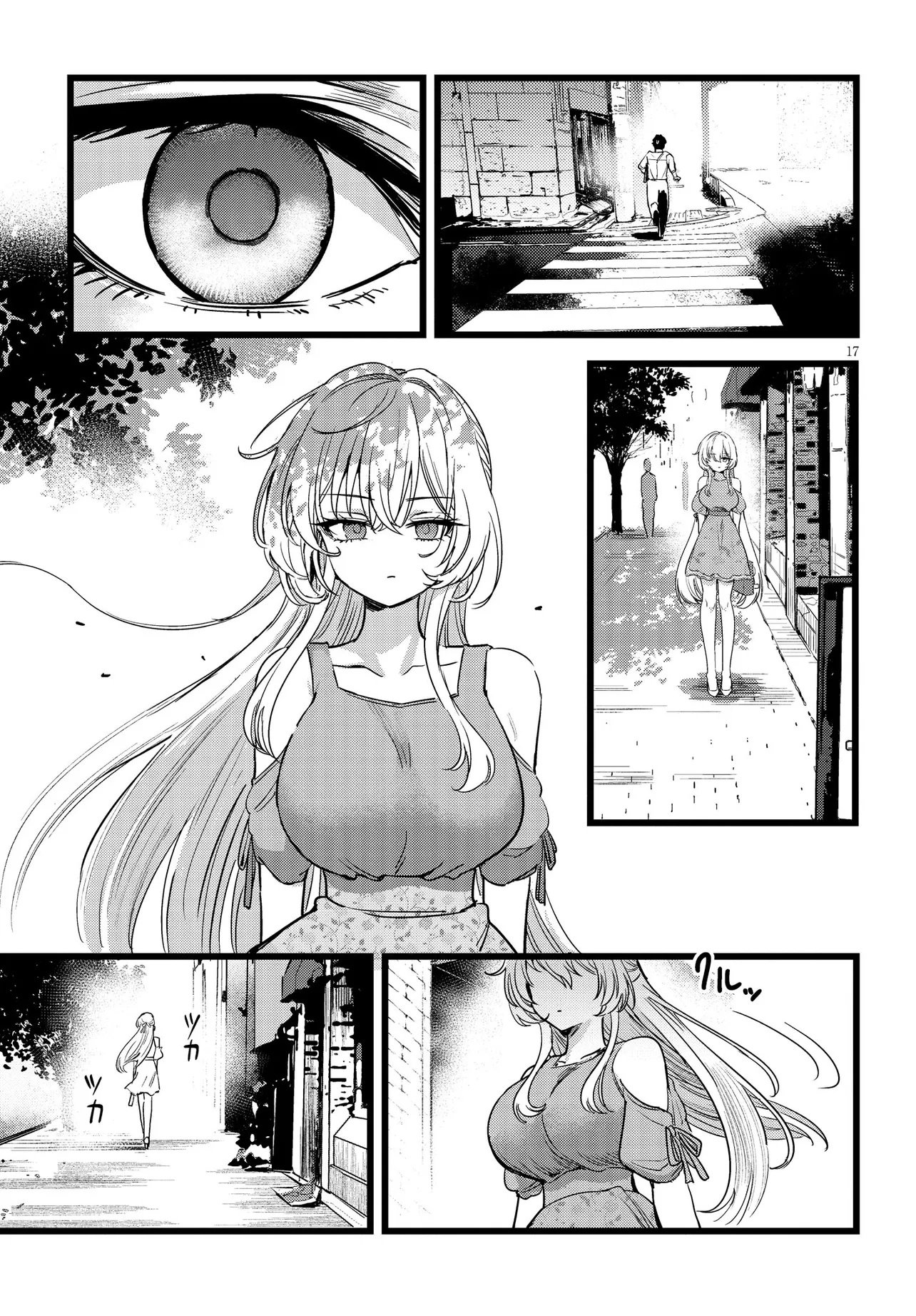 Read ORE NO TANTOU WA KAIBUTSU Chapter 1 [High Quality / Full] - Page 17 - nicomanga.net