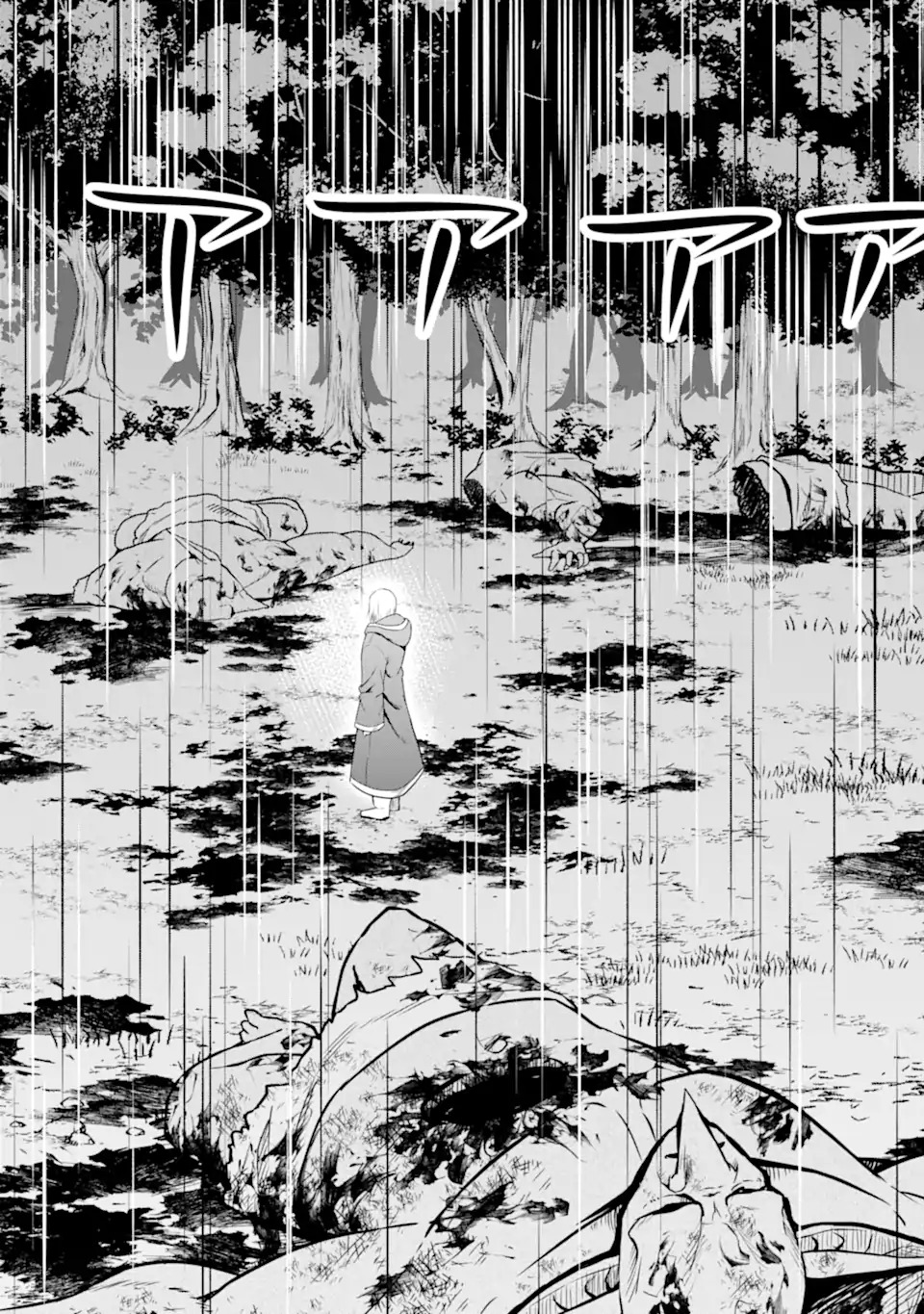 Read Namidame No Naki Chapter 2 [High Quality / Full] - Page 24 - nicomanga.com