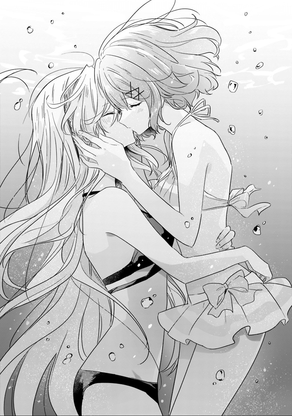 Read WATASHI GA KOIBITO NI NARERU WAKE NAI JAN, MURI MURI! (※MURI JA NAKATTA!?) Chapter 19.2 [High Quality / Full] - Page 17 - nicomanga.net
