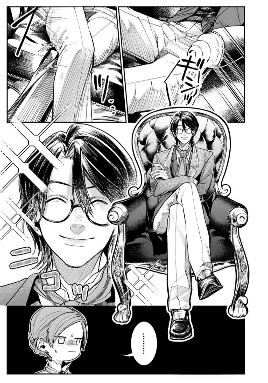 Read KOUKYUU MAID NO SAINAN: HITOZUKAI NO ARAI KYUUTEI SHOKIKAN TO SUIRI SURU Chapter 5 [High Quality / Full] - Page 17 - nicomanga.net