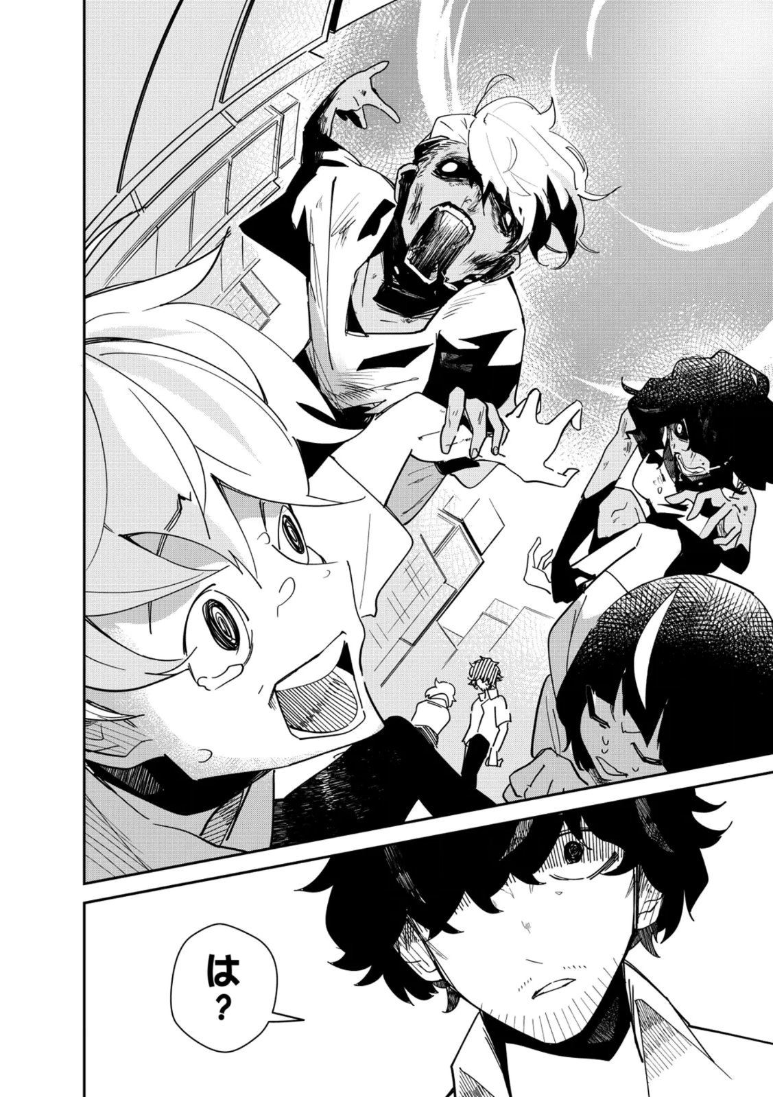 Read CONCRETE JUNGLE OF HAZARD Chapter 1 [High Quality / Full] - Page 16 - nicomanga.net